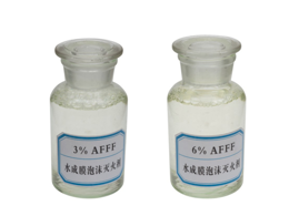 水成膜泡沫生產(chǎn)廠家