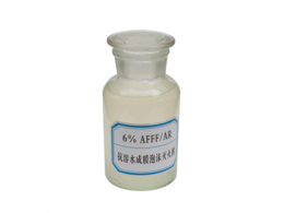 抗溶性水成膜泡沫液價格