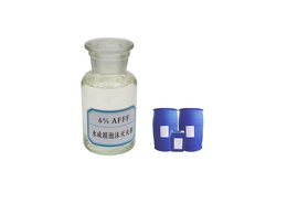 抗溶性泡沫液價格