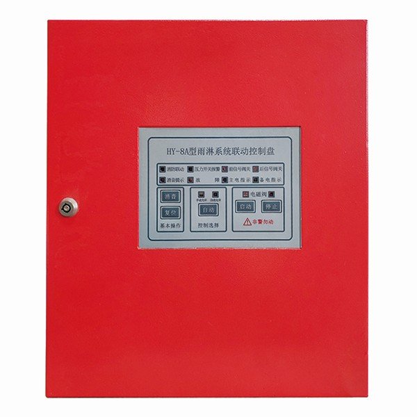 雨淋系統(tǒng)聯(lián)動(dòng)控制盤(pán)