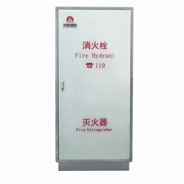 鋼化玻璃消火栓箱