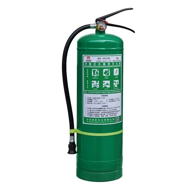 手提式水基型滅火器