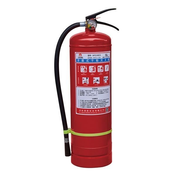 手提式干粉滅火器