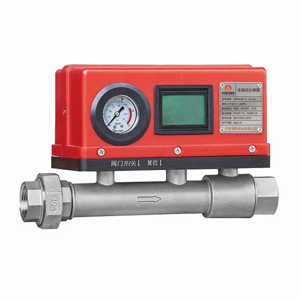 智能末端試水裝置