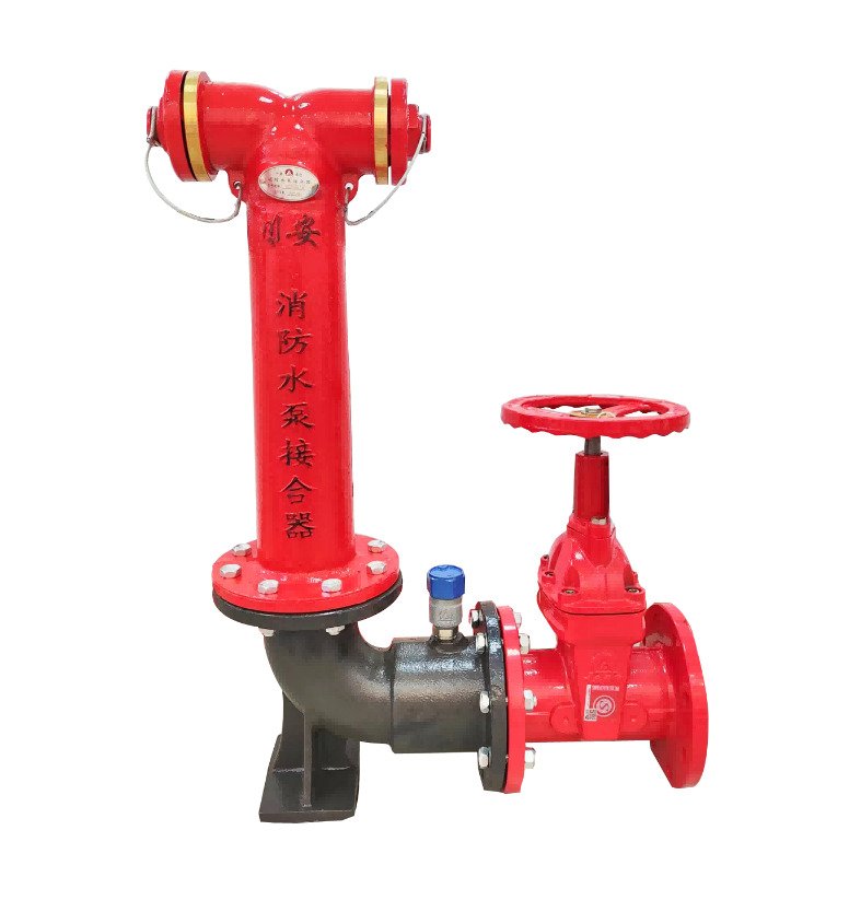 簡易地上式水泵接合器