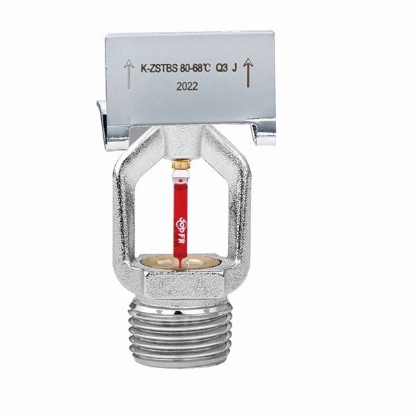 快速響應(yīng)灑水噴頭